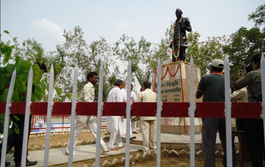 Anugrah Memorial College Gaya Campus photo 3