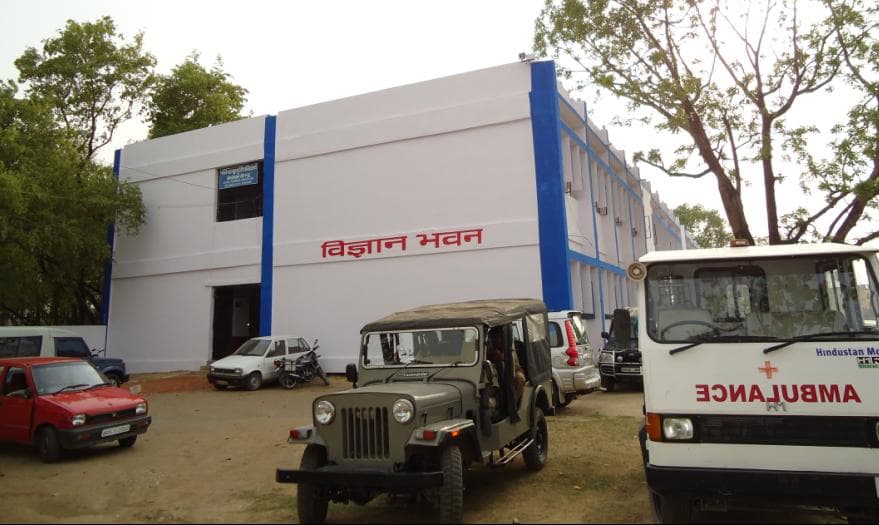 Anugrah Memorial College Gaya Campus photo 6