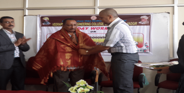 Veerappa Nisty Engineering College Hassan VNEC photo 2