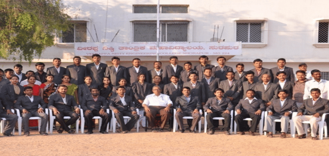 Veerappa Nisty Engineering College Hassan VNEC photo 1