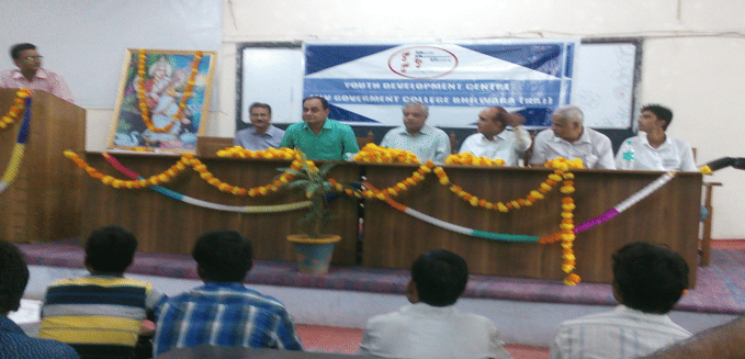 Manikya Lal Verma Govt College Bhilwara Events photo 4