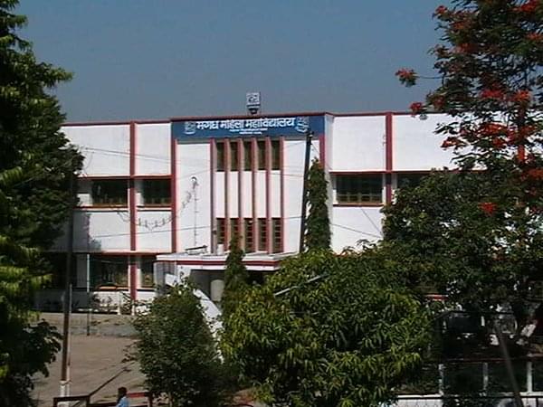 Magadh Mahila College Patna Campus photo 4