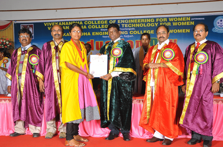 Vivekanandha College of Technology for Women Namakkal VCTW photo 3