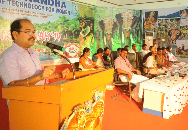 Vivekanandha College of Technology for Women Namakkal VCTW photo 13