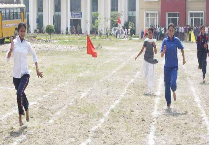 Devsthali Vidyapeeth Rudrapur College Functions photo 3