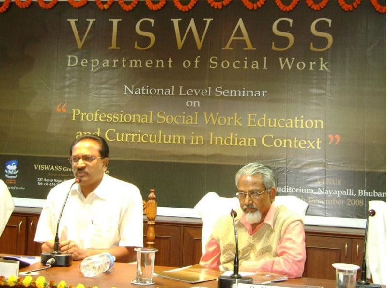 Viswass College of Social Work Bhubaneswar Events photo 8