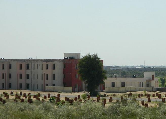 University College of Engineering and Technology Bikaner Campus photo 3