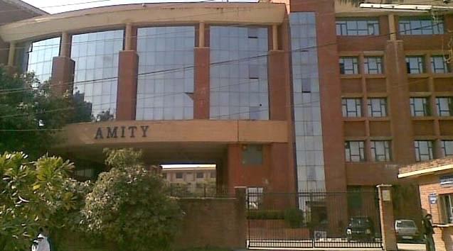 Amity School of Architecture and Planning Noida Campus photo 2