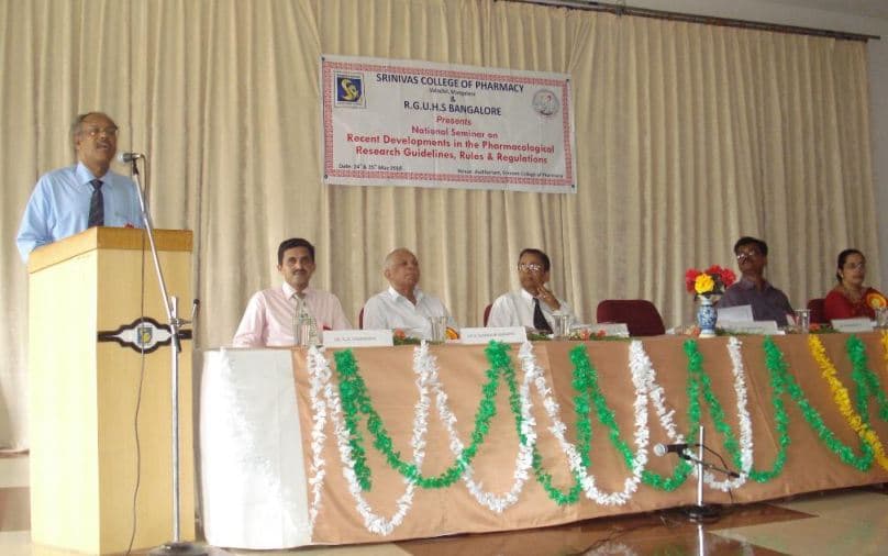Srinivas College of Pharmacy Valachil Mangalore Events photo 4