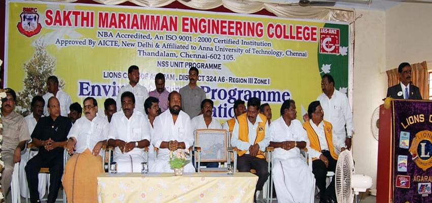 Sakthi Mariamman Engineering College Chennai Academic Building with the events photo 7