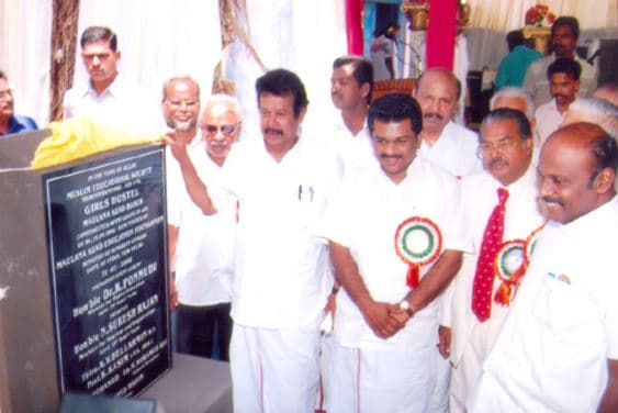 Muslim Arts College Kanyakumari Campus photo 7