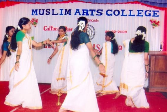 Muslim Arts College Kanyakumari Campus photo 9