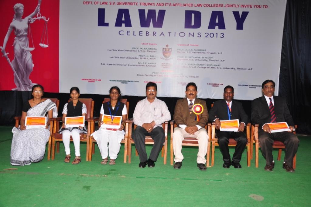 Anantha College of Law Tirupati Events photo 1
