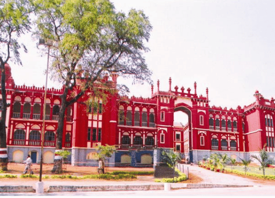 Government City College Hyderabad Buildings photo 5