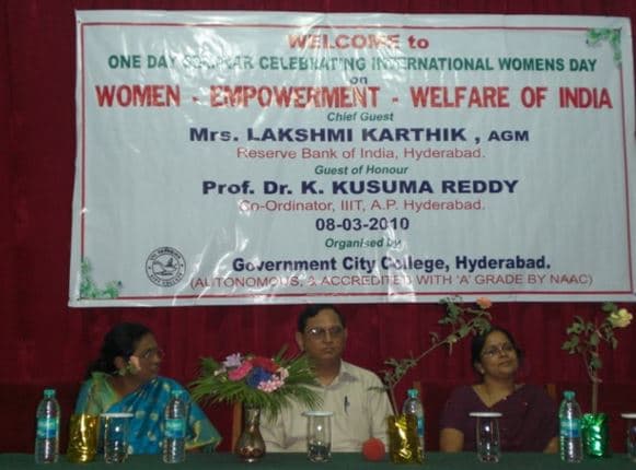 Government City College Hyderabad Events photo 2