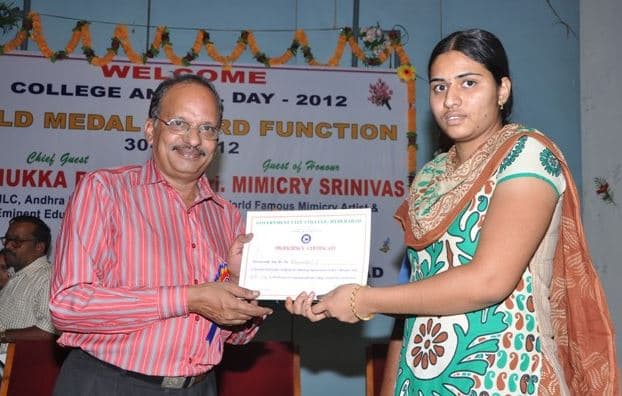 Government City College Hyderabad Events photo 8