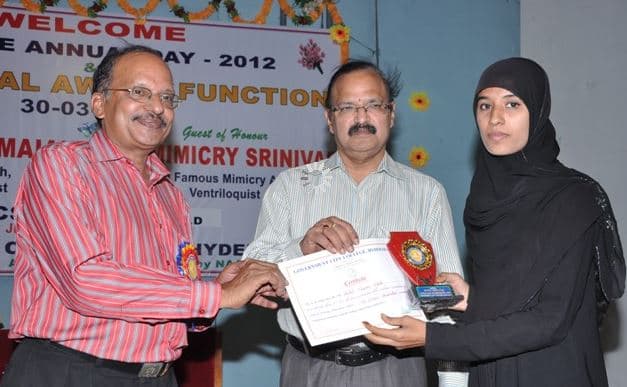 Government City College Hyderabad Events photo 9