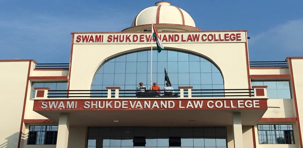 Swami Shukdevanand Law College Shahjahanpur Academic Building photo 2