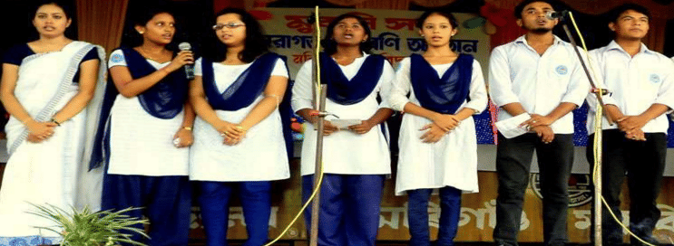 Morigaon College Marigaon Campus photo 8