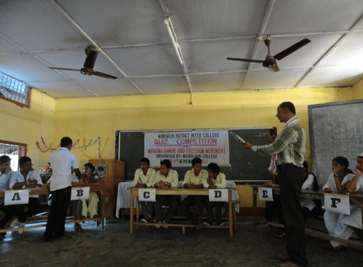 Morigaon College Marigaon Campus photo 4