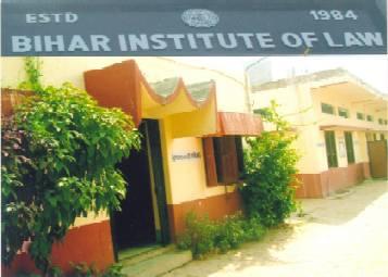Bihar Institute of law Patna Infrastructure photo 1