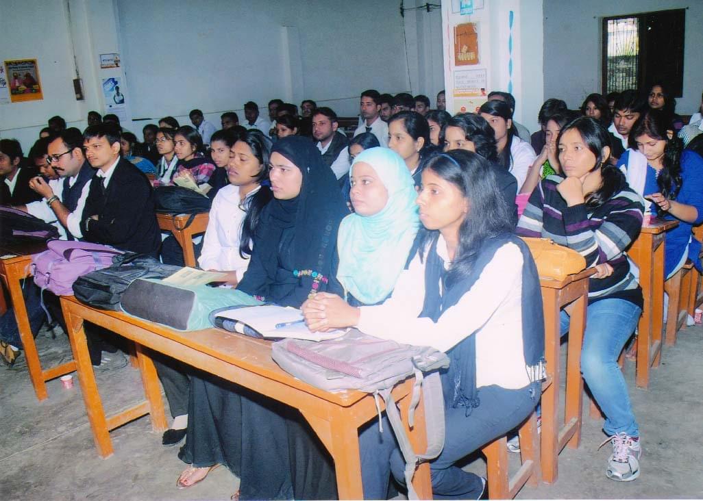 Bihar Institute of law Patna Infrastructure photo 2