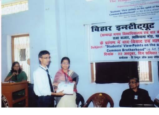Bihar Institute of law Patna Events photo 5