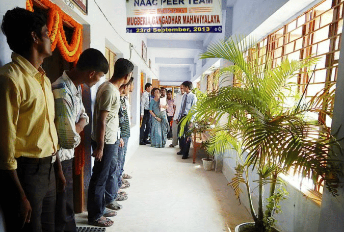 Mugberia Gangadhar Mahavidyalaya Midnapore Events photo 4