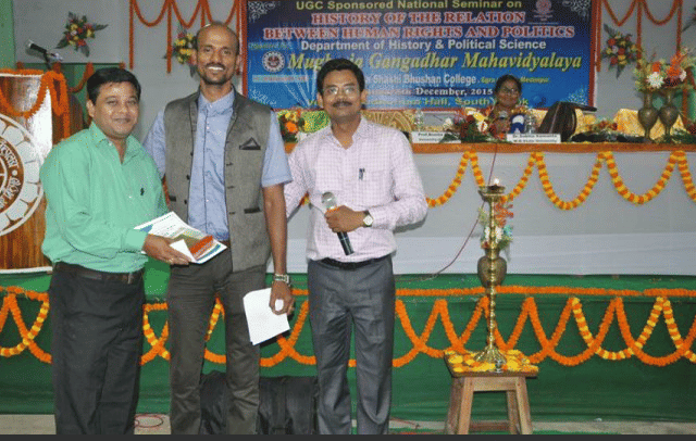 Mugberia Gangadhar Mahavidyalaya Midnapore Events photo 2