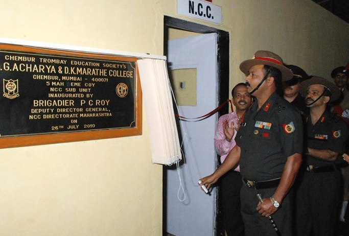 NG Acharya and DK Marathe College of Arts Science and Commerce Mumbai Events photo 2