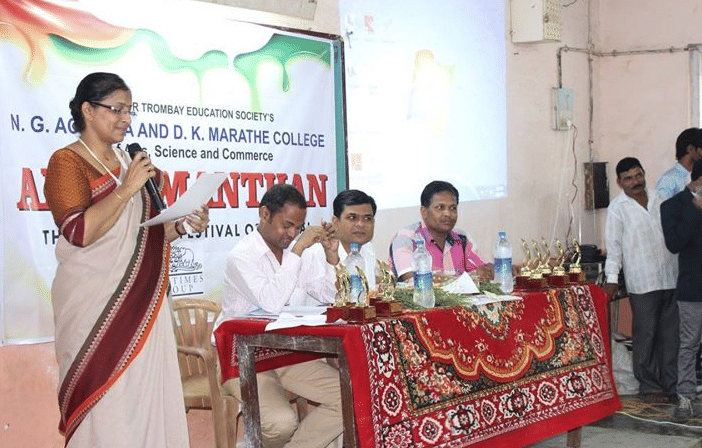 NG Acharya and DK Marathe College of Arts Science and Commerce Mumbai Events photo 15
