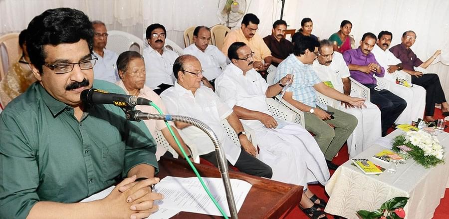 MES College of Architecture Kakkodi Kozhikode College Inauguration Function photo 6