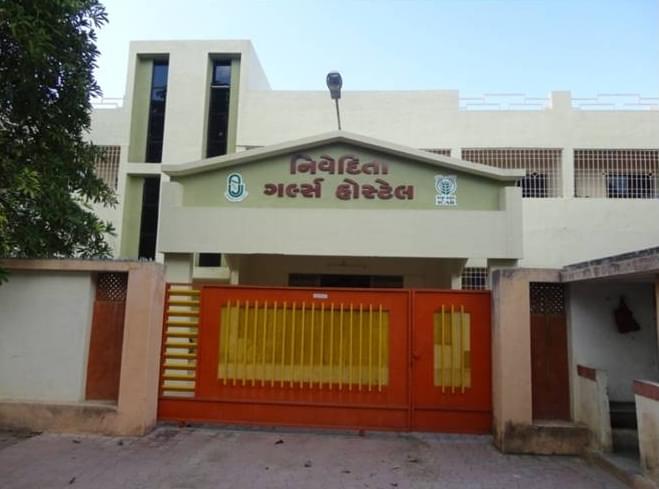 College of Veterinary Science & Animal Husbandry Junagadh hostel photo 1