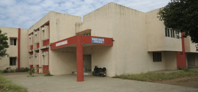 VNSGU Facilities photo 11