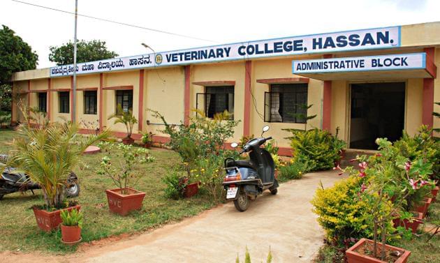 Veterinary College Vidyanagar Hassan Academic Building photo 1