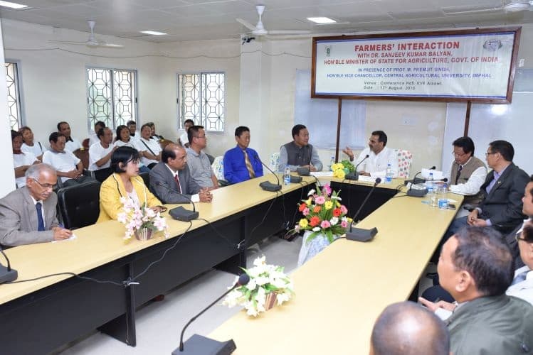 College of Veterinary Science & Animal Husbandry Aizawl Events photo 2