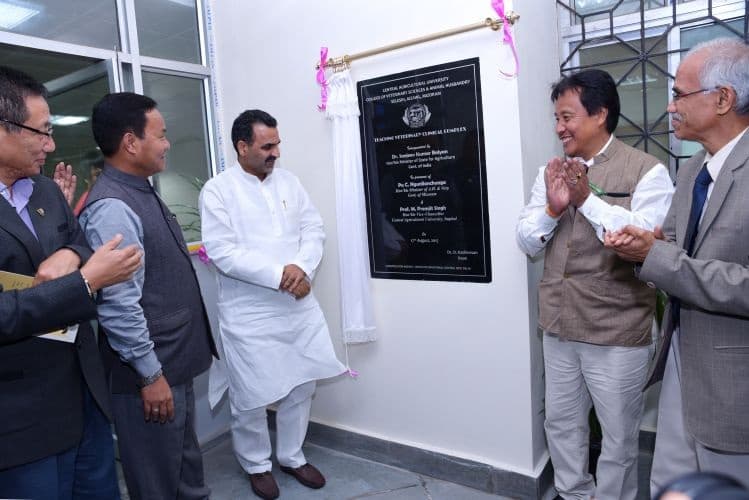 College of Veterinary Science & Animal Husbandry Aizawl Events photo 5