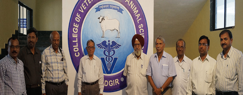 College of Veterinary & Animal Science Udgir College Event photo 6