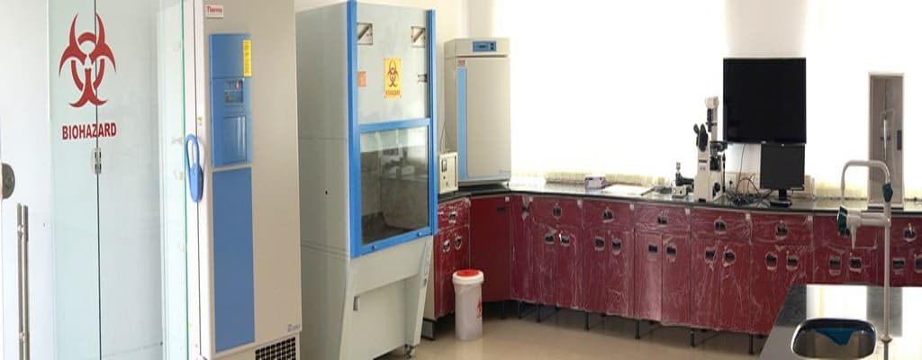 College of Veterinary & Animal Science Udgir College Labs photo 1