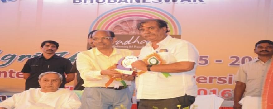 College of Veterinary Science and Animal Husbandry Bhubaneswar College Function photo 1