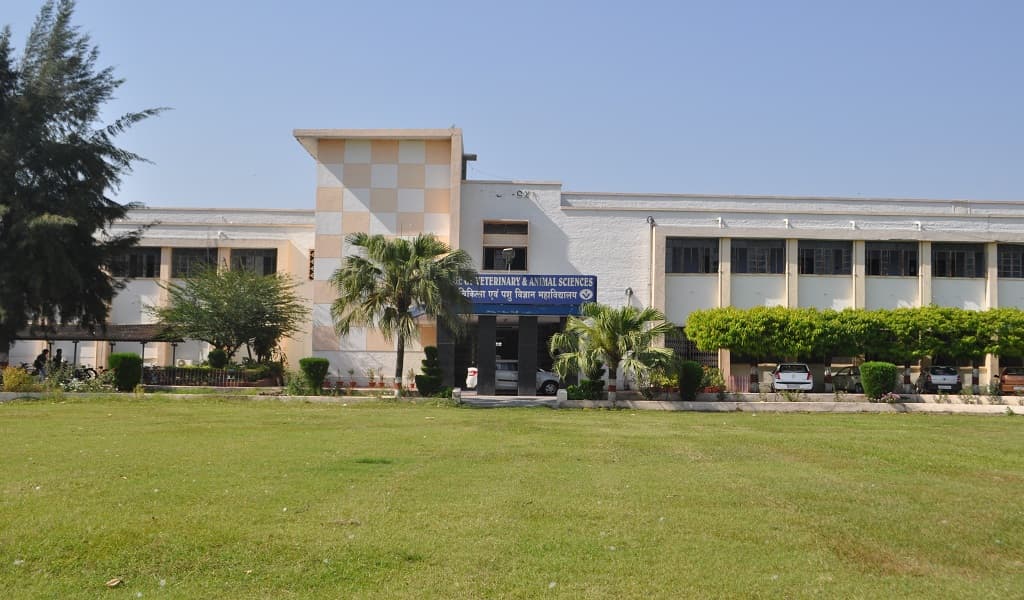 College of Veterinary & Animal Science Pantnagar Academic Building photo 1