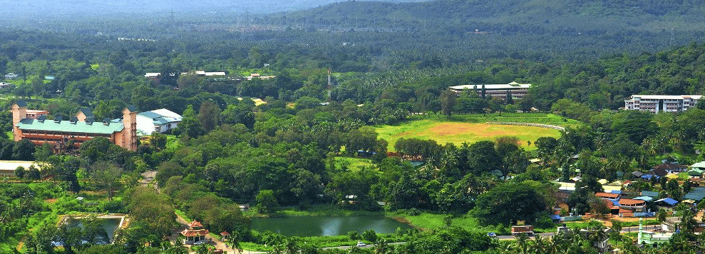 KAU Thrissur Campus photo 4