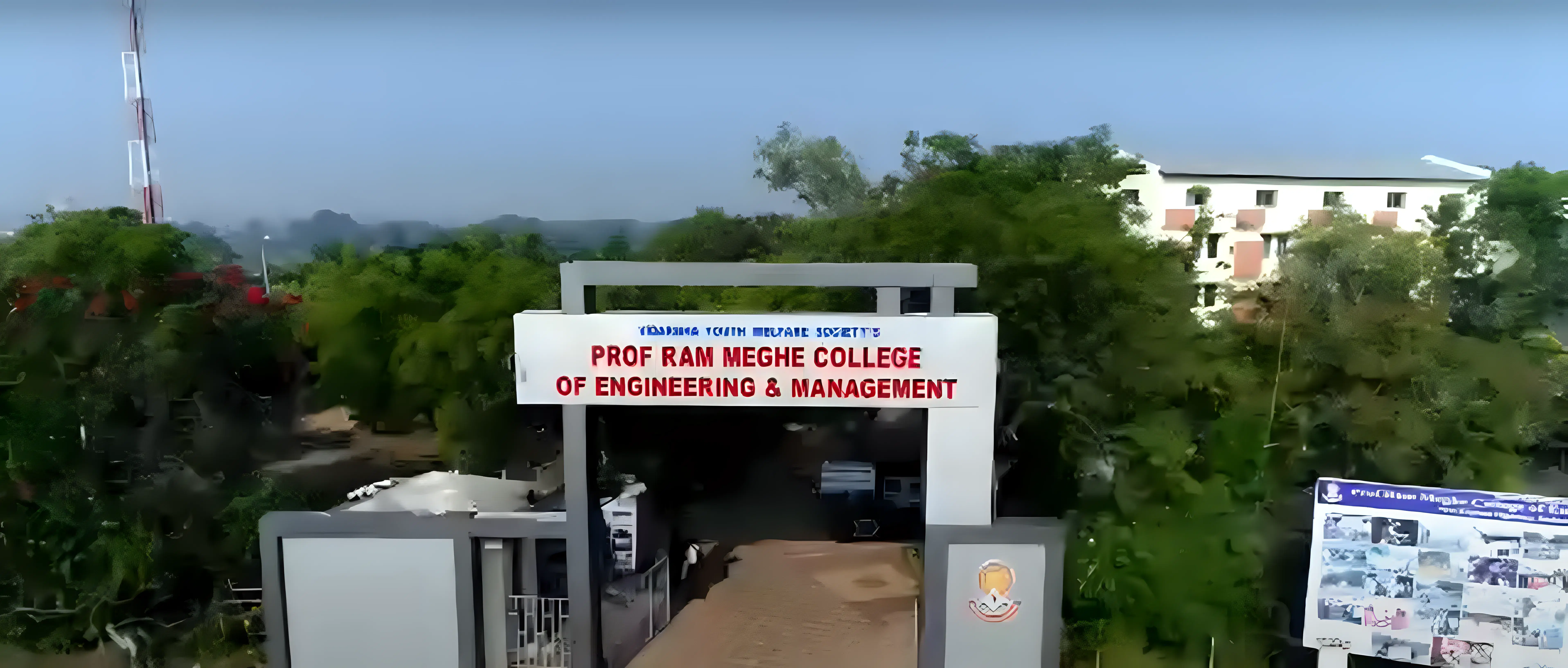 Prof Ram Meghe College of Engineering and Management Amravati Campus photo 3