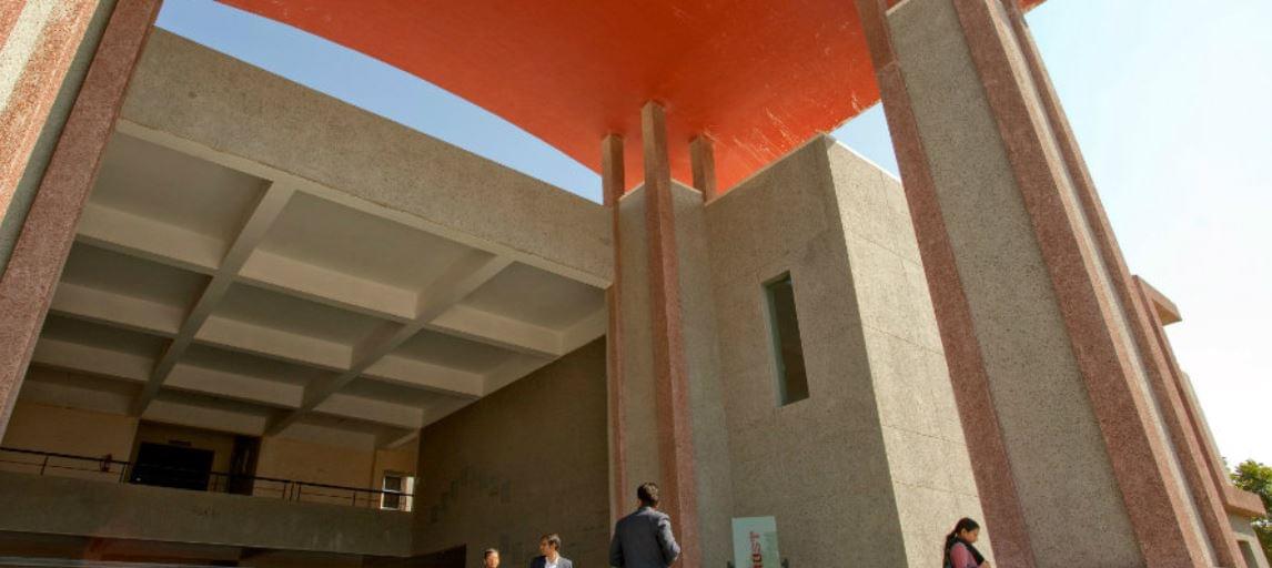 RK University Rajkot Academic Building photo 3