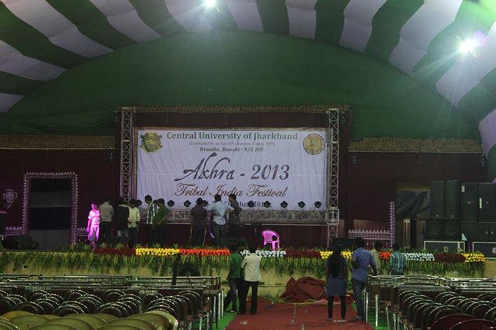 CU Jharkhand Activities and Events photo 6