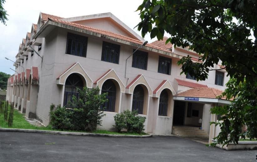 NIMHANS Campus photo 1