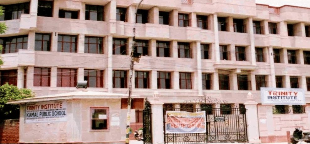 Trinity Institute of Higher Education Academic Building photo 1