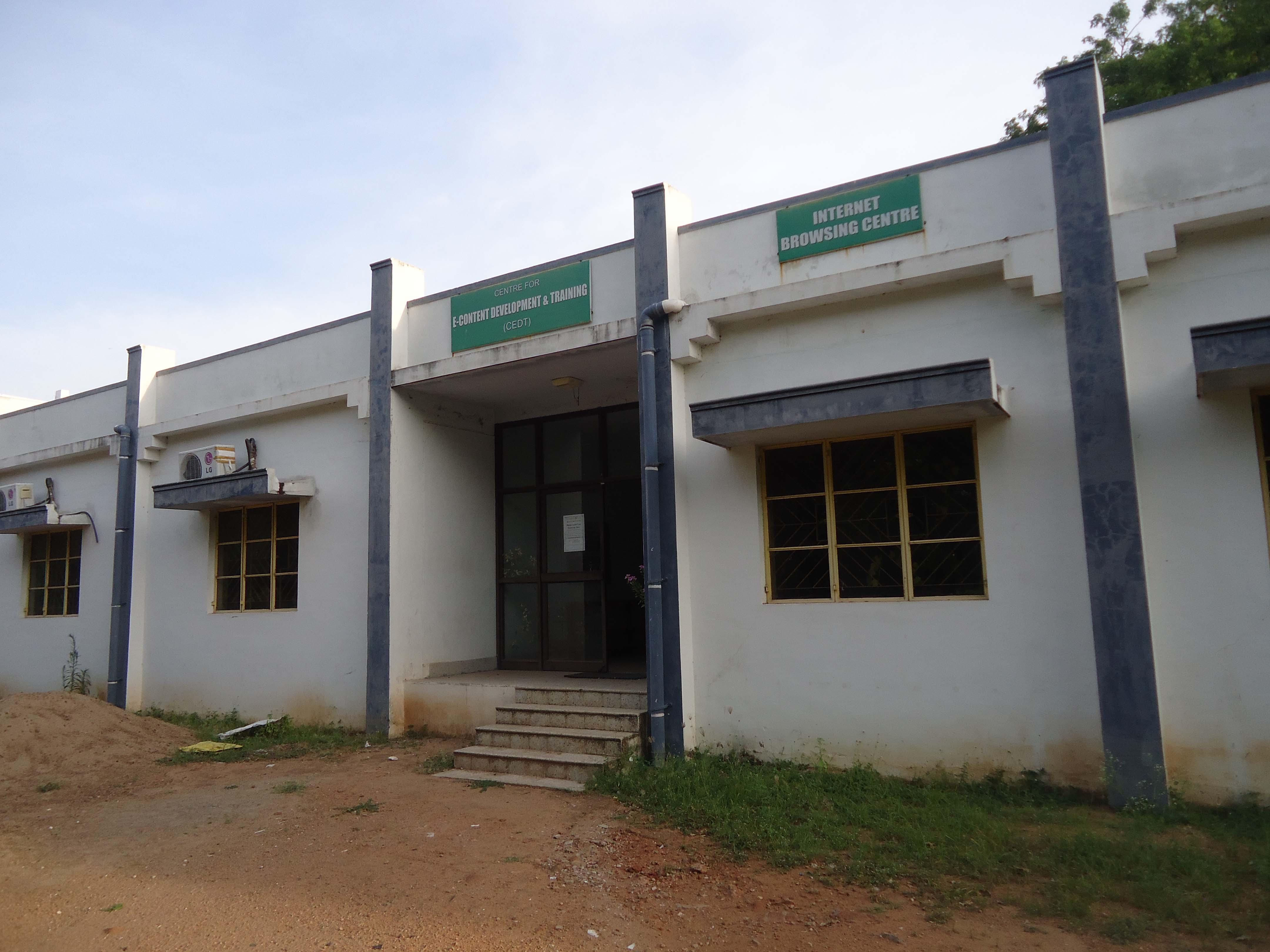 GRI Dindigul Facilities photo 5