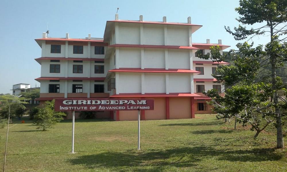 Girideepam Institute of Advanced Learning Kottayam Academic Building photo 2