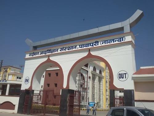 Vardhman Institute of Medical Sciences Nalanda Infrastructure photo 6